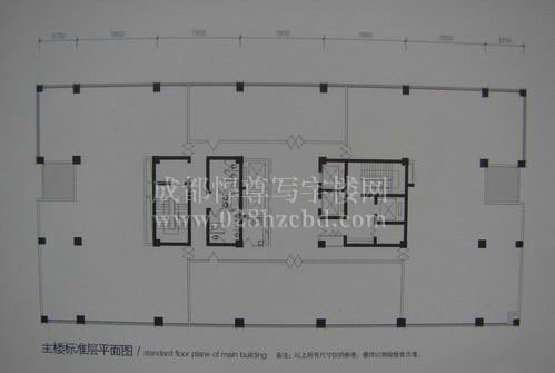 特拉克斯国际广场