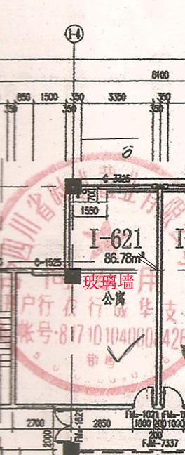 永丰路玉林商务港急租