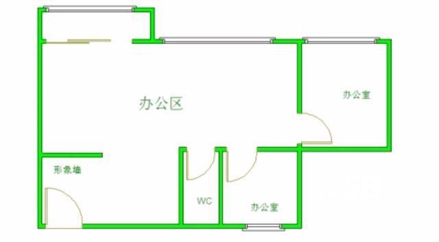 地铁口东方广场B座精