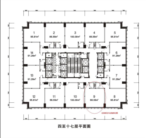 鼓楼国际