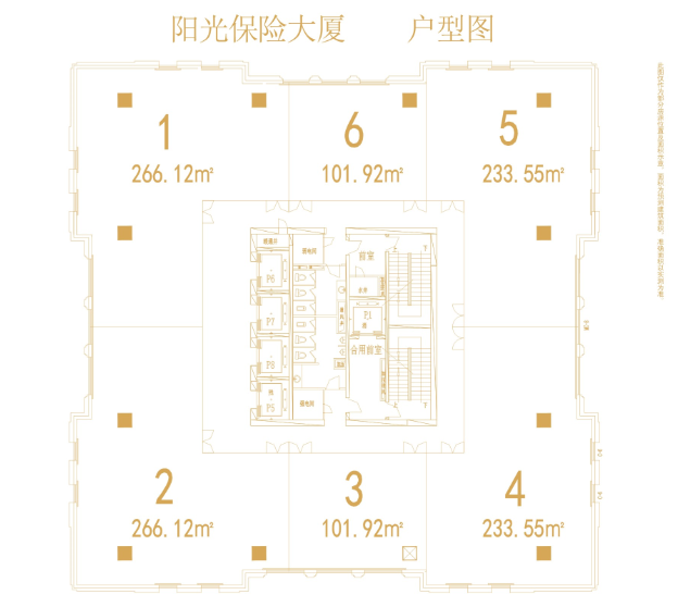 阳光金融大厦