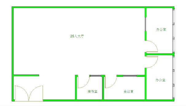 富力中心