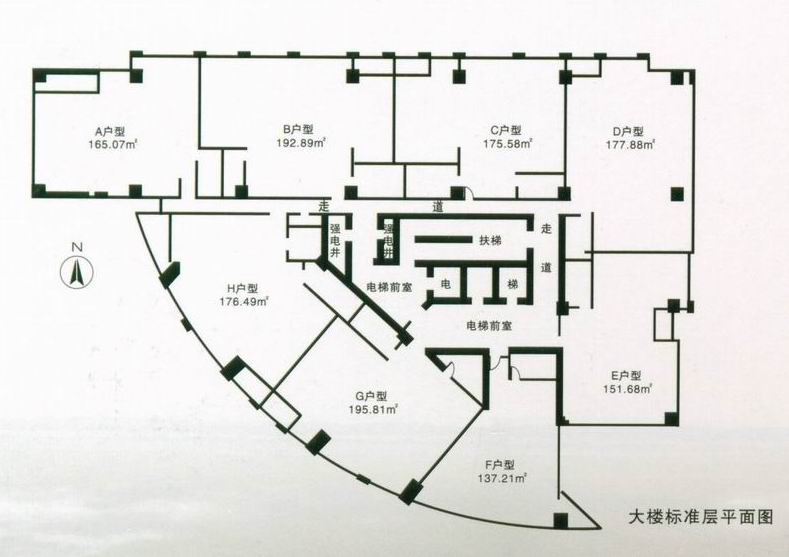 国栋中央商务大厦