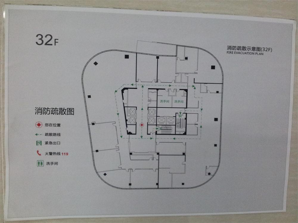 成都长虹科技大厦